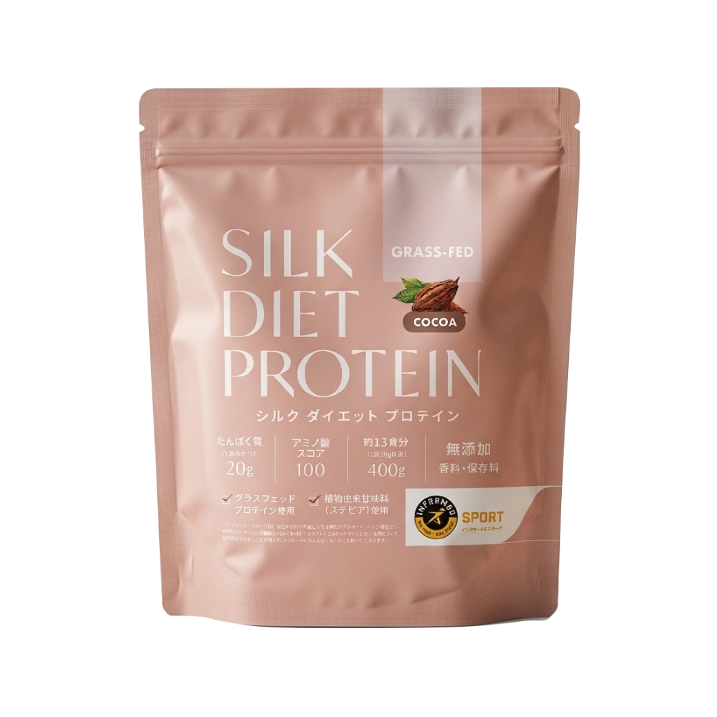 シルクダイエットプロテイン（グラスフェッドプロテイン）400g