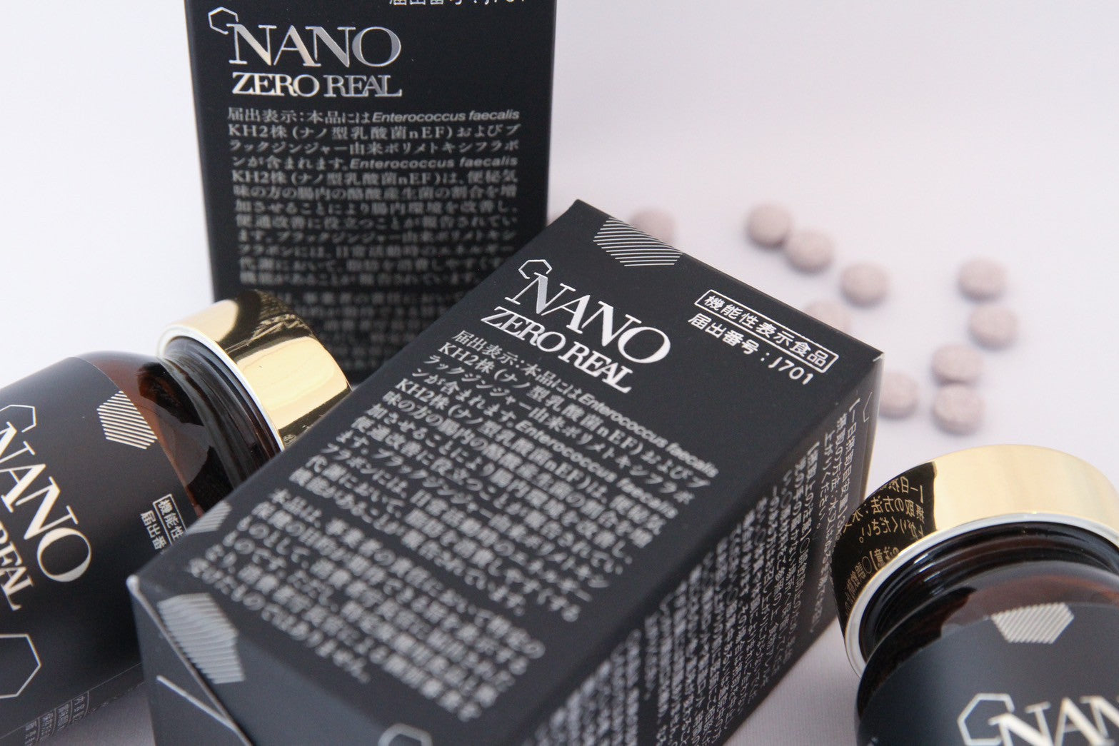 NANO ZERO REAL – Silk de River Beauty Store