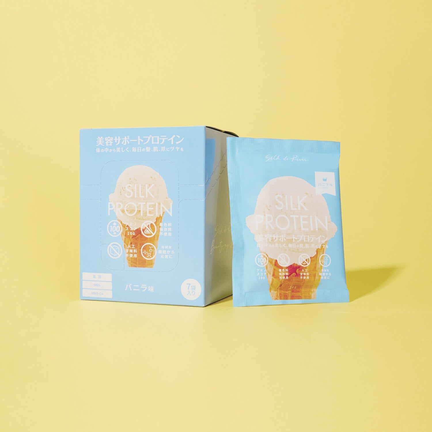 シルクプロテイン 7食分 – Silk de River Beauty Store