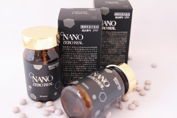 NANO ZERO REAL