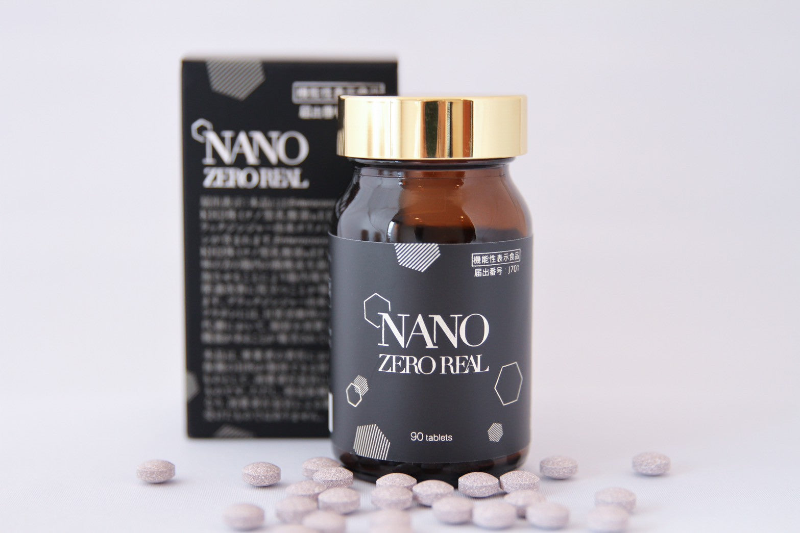 NANO ZERO REAL – Silk de River Beauty Store