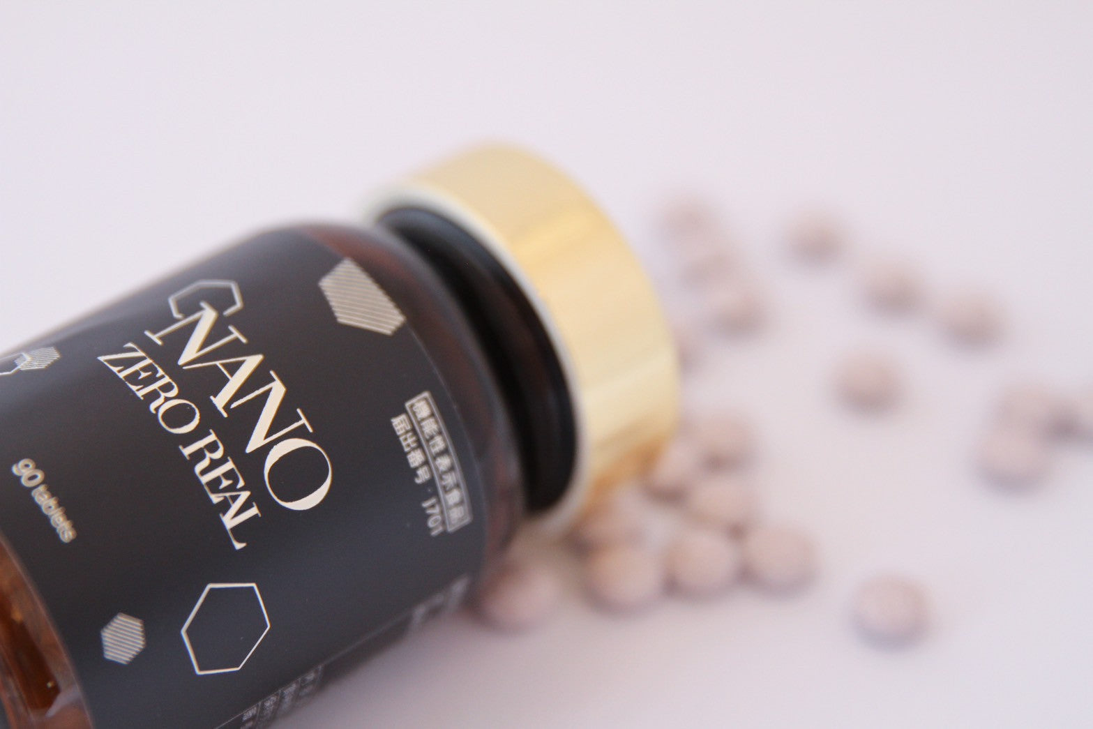 NANO ZERO REAL – Silk de River Beauty Store