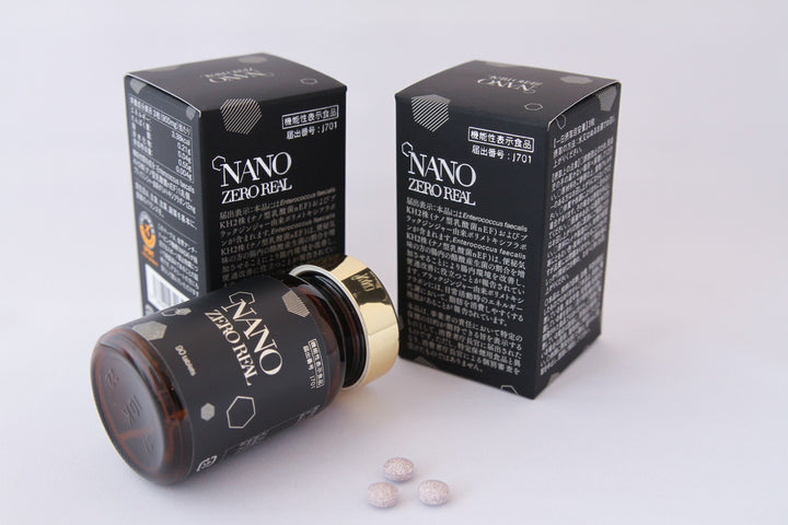 NANO ZERO REAL