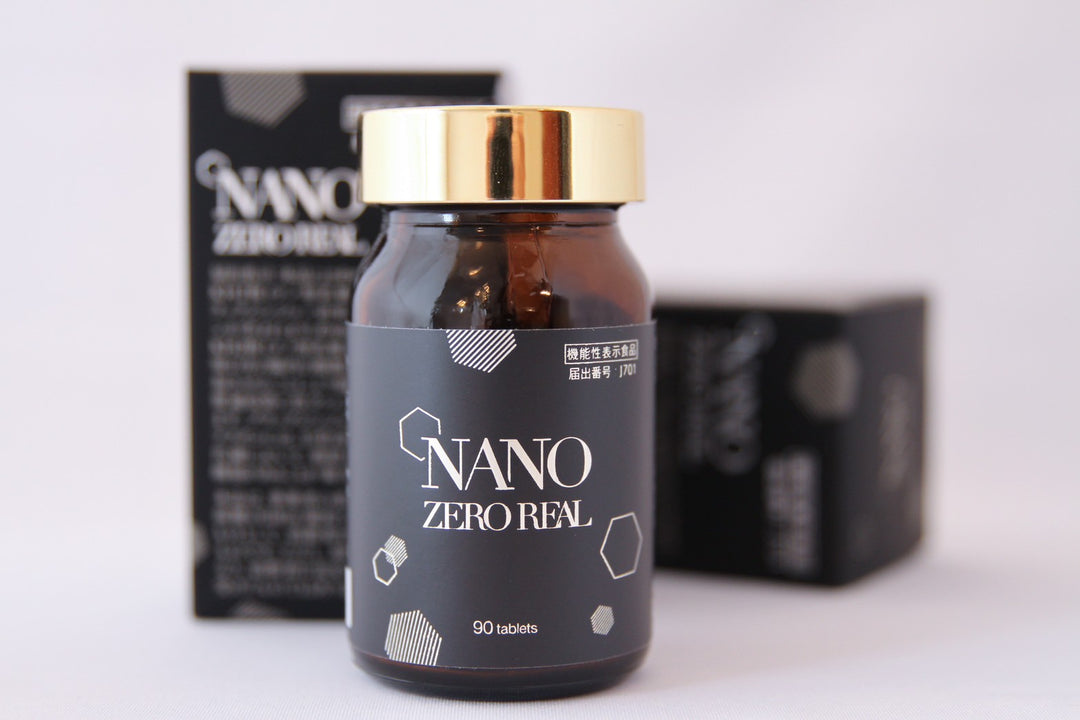 NANO ZERO REAL