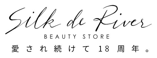 Reパーフェクト（初めて買われる方はこちら） – Silk de River Beauty